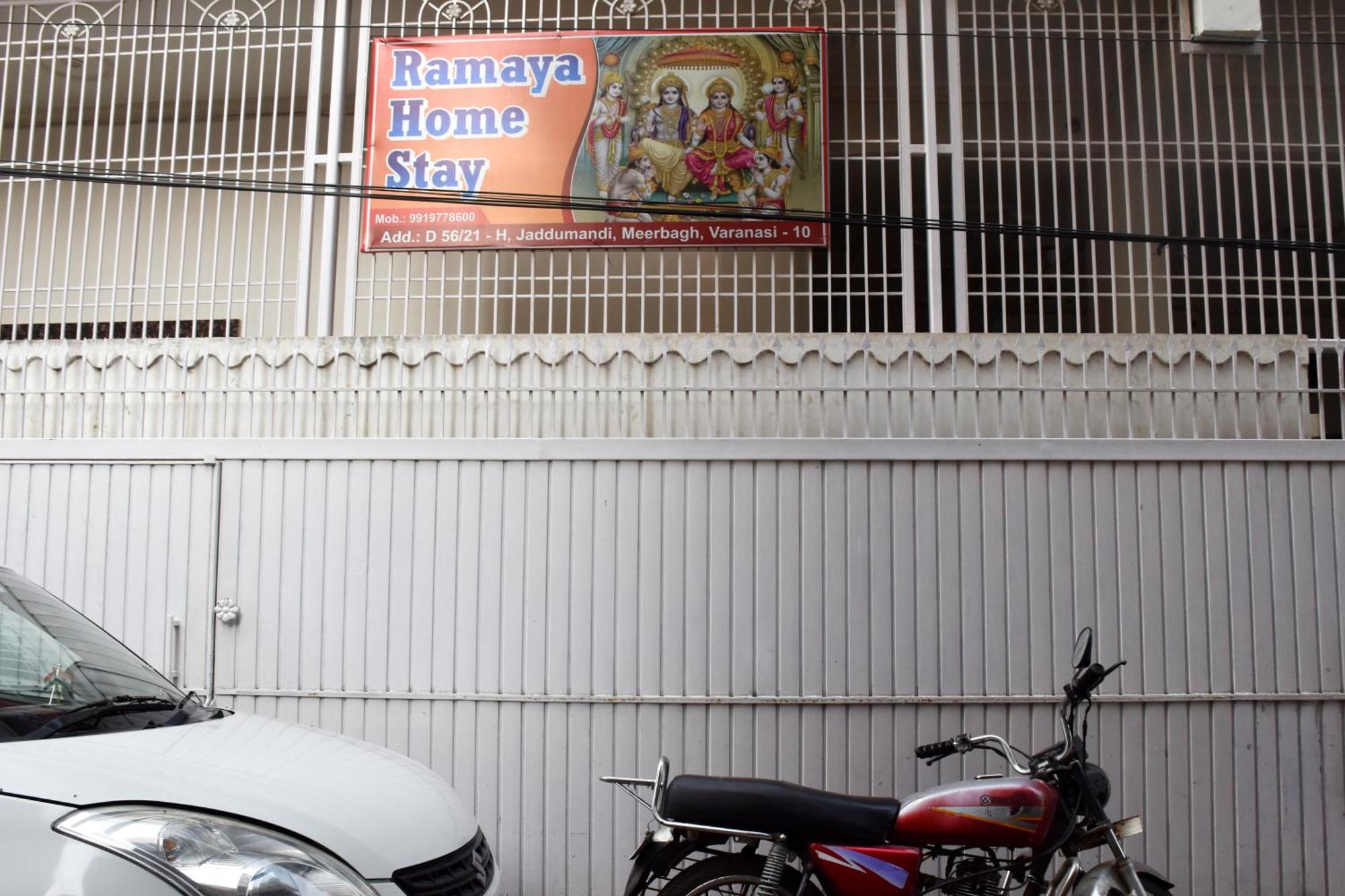 Ramaya Home Stay Варанаси Экстерьер фото